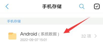 頭條視頻如何轉(zhuǎn)換成mp4？