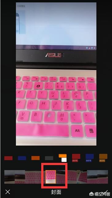 快手視頻作品可以更換照片做視頻的封面嗎？