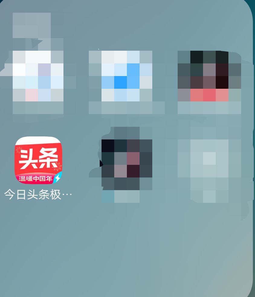 今日頭條里的視頻怎么保存到本地？