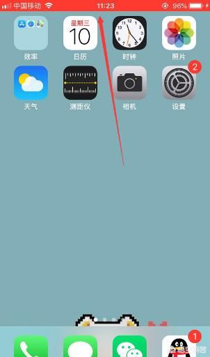如何錄制視頻沒(méi)有聲音怎么辦（無(wú)聲音解決方法）？