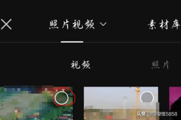 剪映怎么導(dǎo)出視頻？