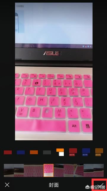 快手視頻作品可以更換照片做視頻的封面嗎？