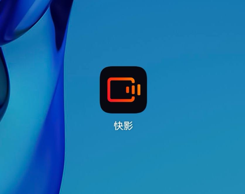 視頻怎么換背景保留人物？