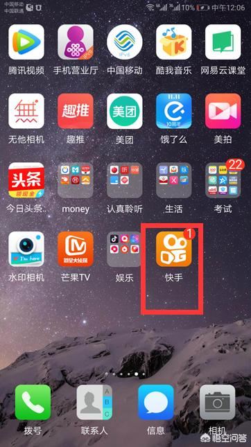 快手視頻作品可以更換照片做視頻的封面嗎？