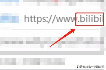 電腦b站怎么下載視頻緩存？