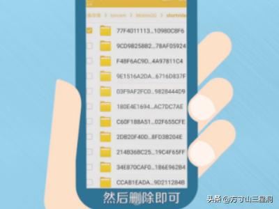 手機(jī)QQ怎么刪除短視頻/小視頻？