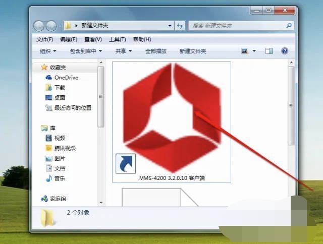 監(jiān)控視頻怎么拷出來？