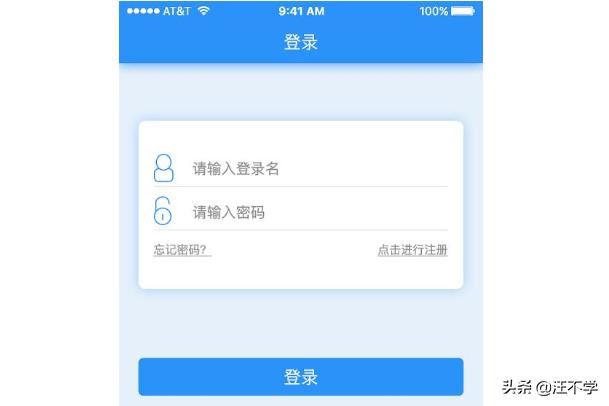 中國(guó)移動(dòng)和目智能攝像頭歷史視頻回放收費(fèi)嗎？