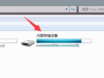 手機(jī)頭條下載的視頻如何傳到電腦？