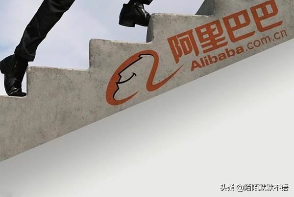 阿里商家怎么申請阿里主播直播？