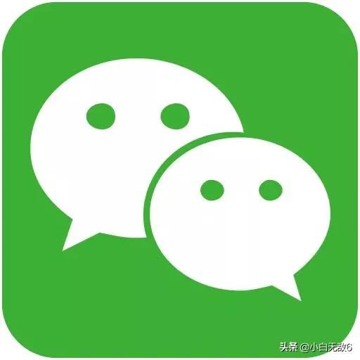 在電腦上如何用微信視頻聊天？