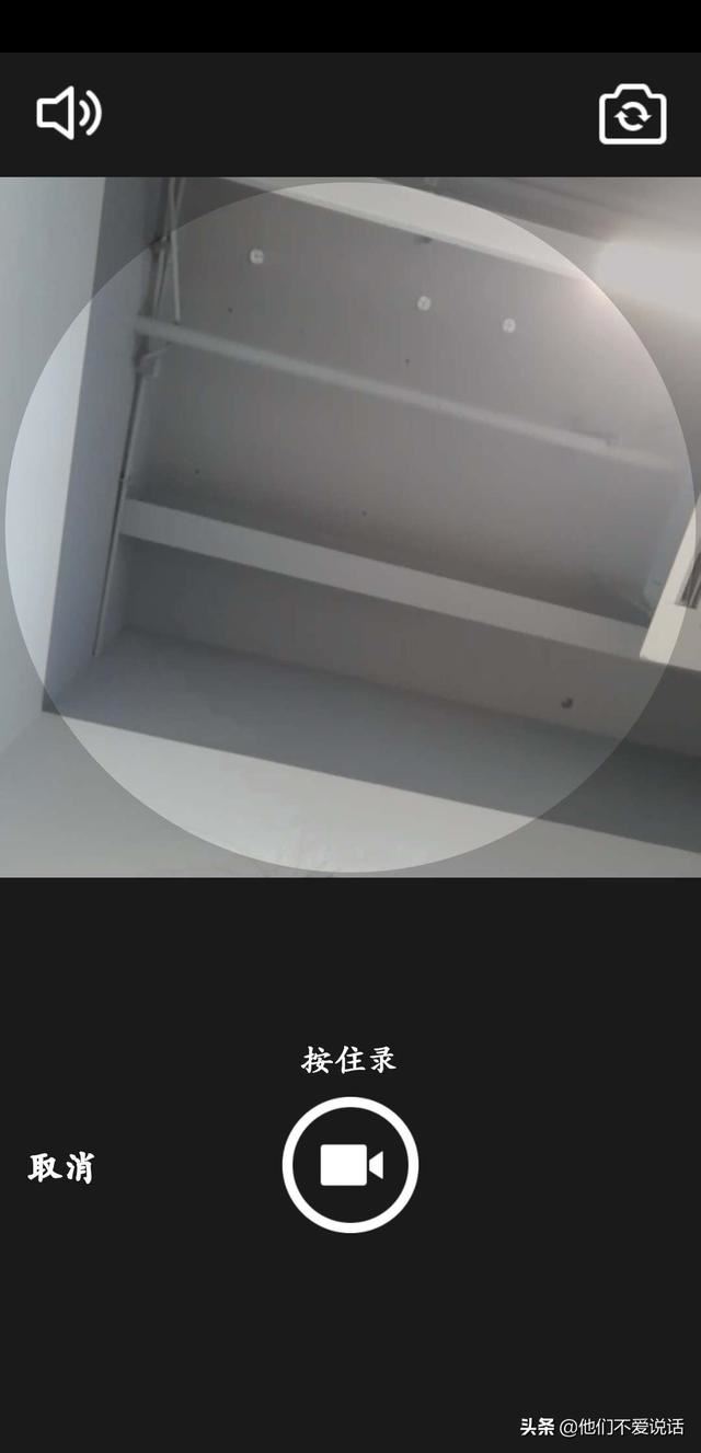 怎么把QQ動(dòng)態(tài)頭像替換成其他視頻？