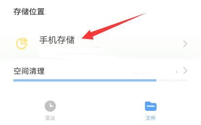 頭條視頻如何轉(zhuǎn)換成mp4？