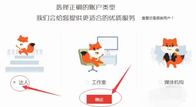 搜狐網(wǎng)怎么發(fā)視頻有收益？