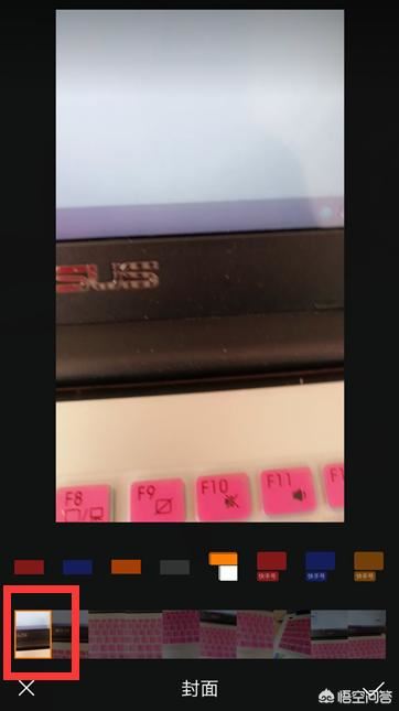 快手視頻作品可以更換照片做視頻的封面嗎？