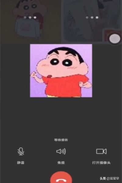 微信多人視頻怎么弄？