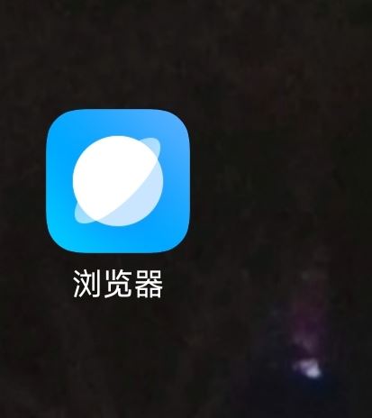 瀏覽器視頻怎么下載到本地？