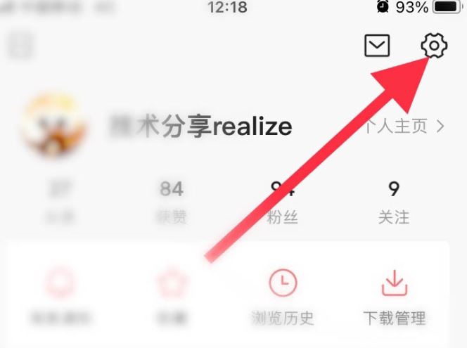 頭條視頻背景變黑？