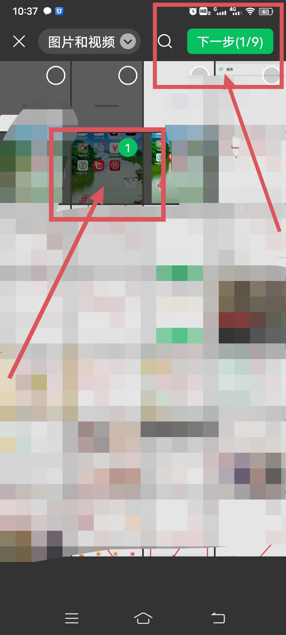 微信視頻號(hào)怎么發(fā)作品？