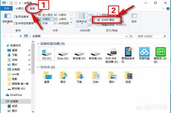 5分鐘以上的微信視頻怎樣發(fā)送給朋友？