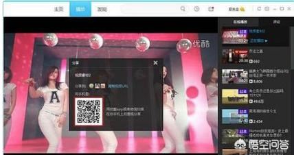 蘋果手機怎么發(fā)送超過五分鐘視頻？