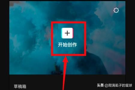 手機(jī)上如何將聲音小的視頻調(diào)大？