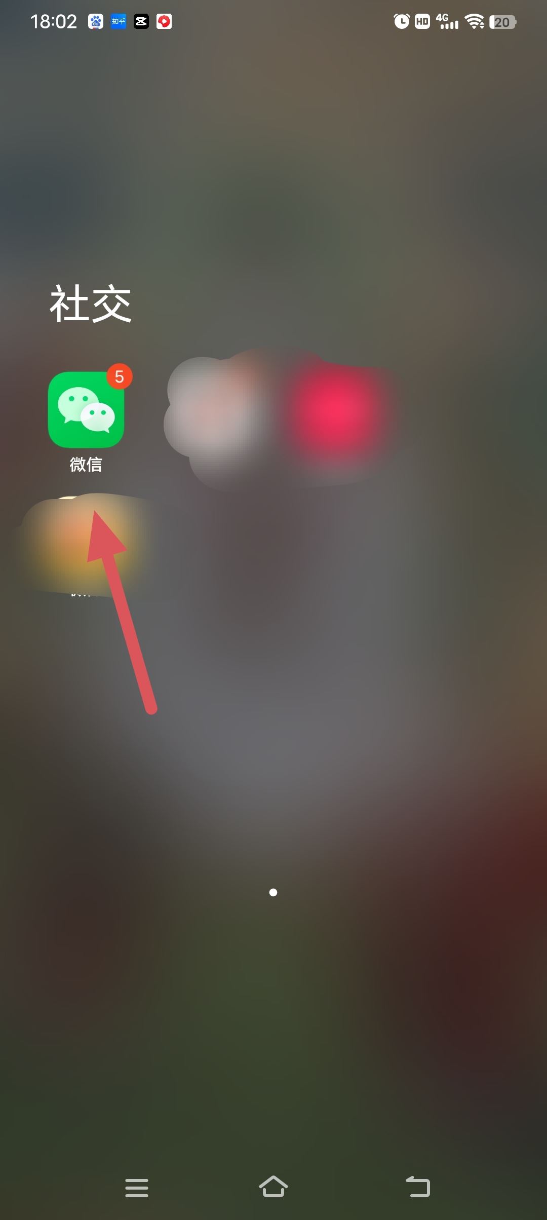 視頻號怎么起號？