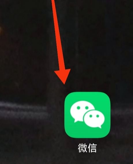 微信收藏的視頻過期無法播放怎么恢復(fù)？