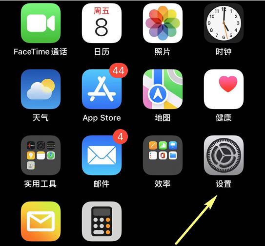 icloud視頻顯示感嘆號怎么辦？