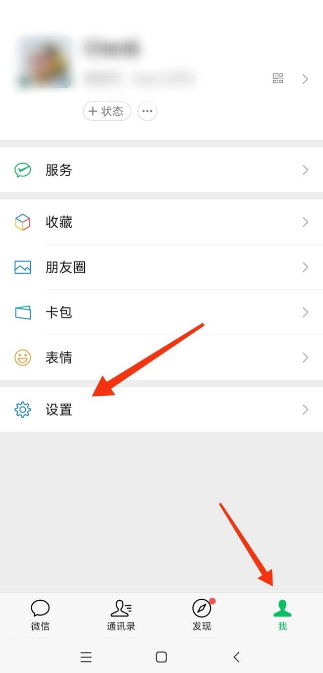微信收藏的視頻過期無法播放怎么恢復(fù)？