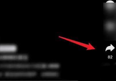 怎么查看抖音和誰聊天頻繁？