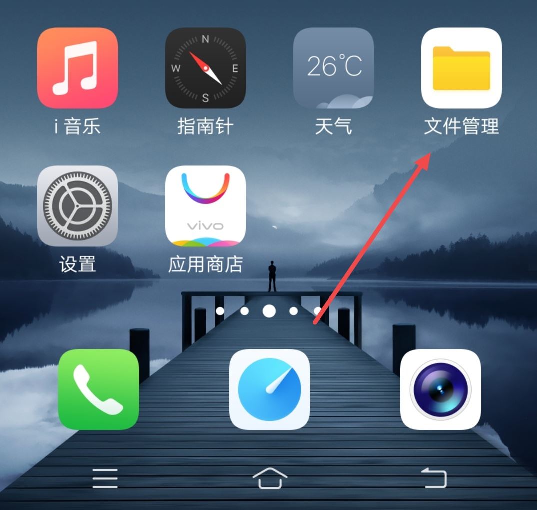m3u8下載視頻緩存如何刪除？