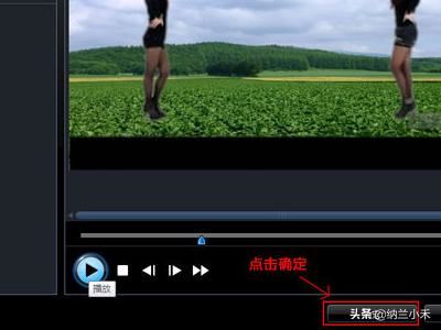 手機(jī)軟件如何摳掉視頻背景，把人物動(dòng)態(tài)摳出來(lái)？