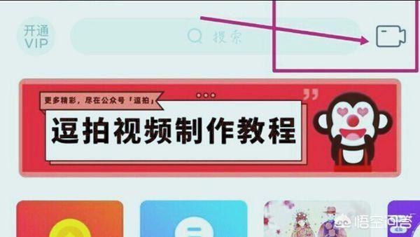 微信朋友圈怎么發(fā)布長視頻，我不要收藏發(fā)布那種，我要改文件屬性那種？