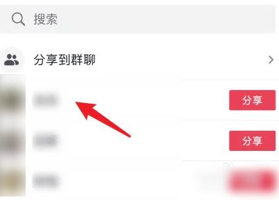 怎么查看抖音和誰聊天頻繁？