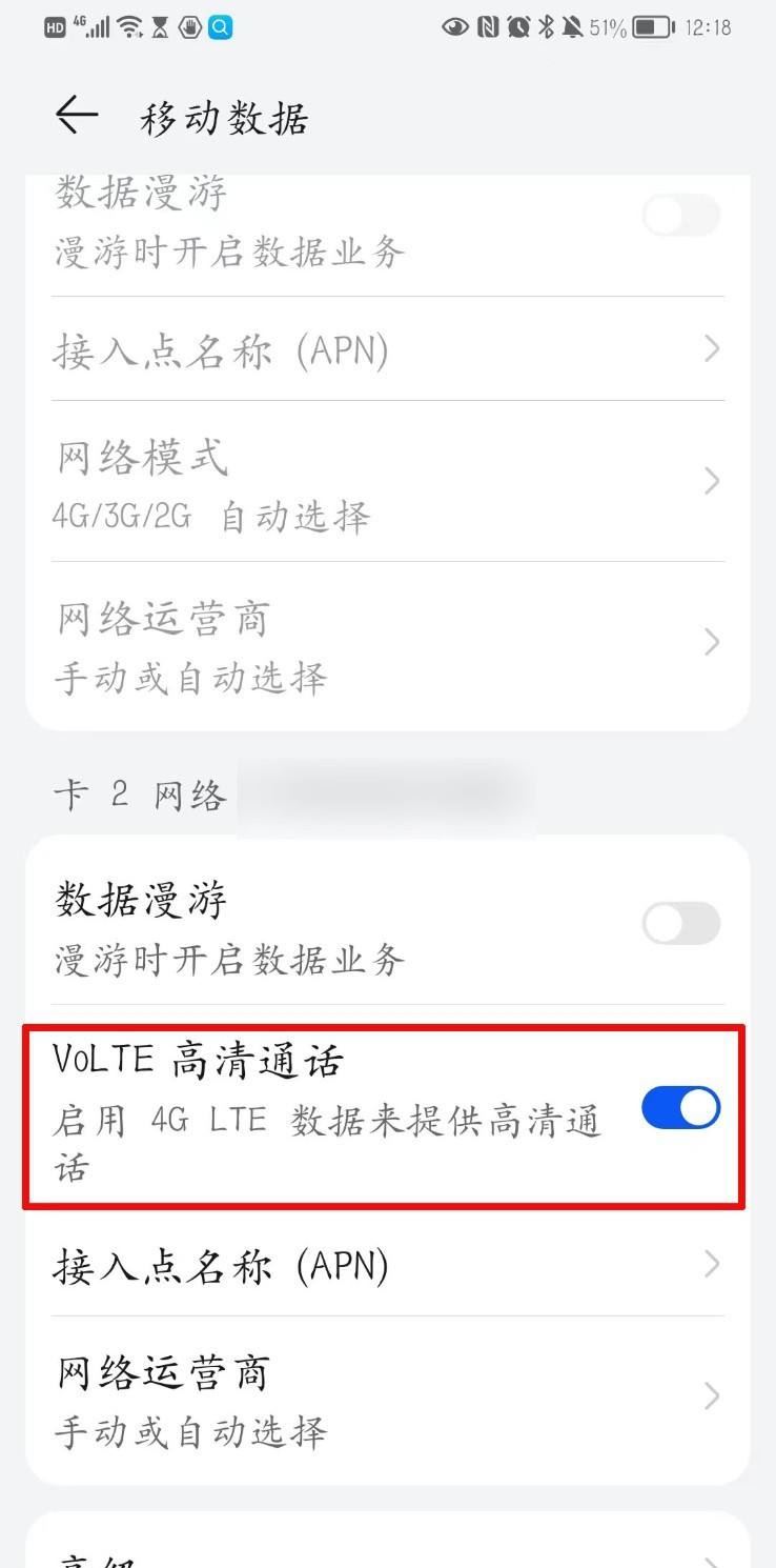 怎么取消1008611的自助視頻服務(wù)？