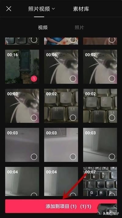 剪映怎么消除視頻原聲？