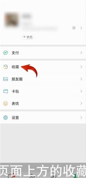 上傳長(zhǎng)視頻的方法步驟？