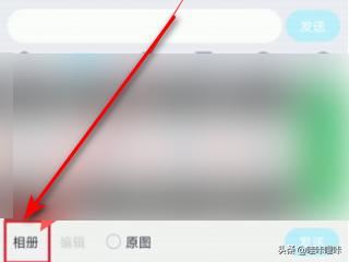 十分鐘以上視頻怎么發(fā)給QQ好友？