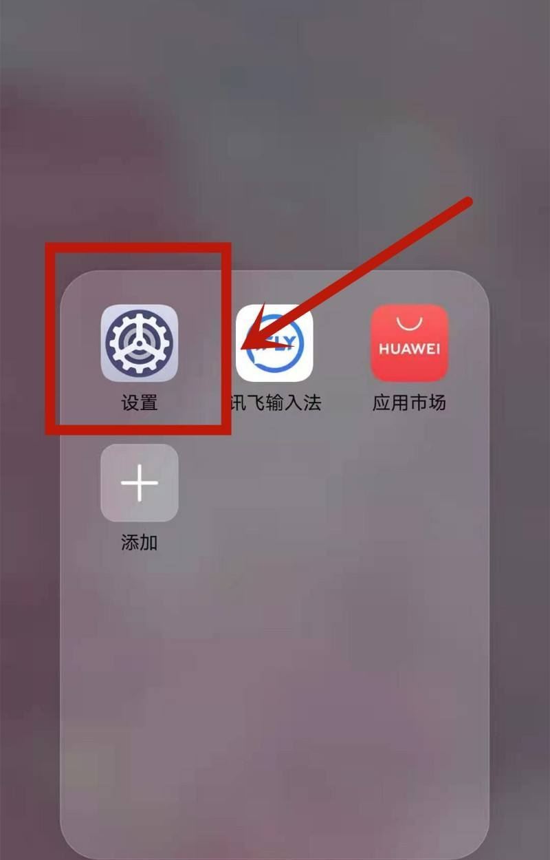 怎么取消1008611的自助視頻服務(wù)？