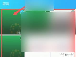 十分鐘以上視頻怎么發(fā)給QQ好友？