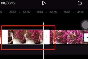 剪映視頻中間部分怎么去除將其剪輯掉？