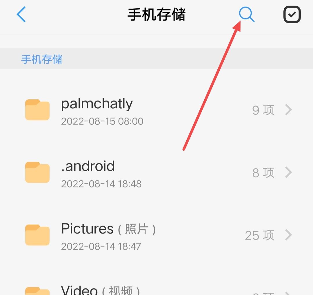 m3u8下載視頻緩存如何刪除？