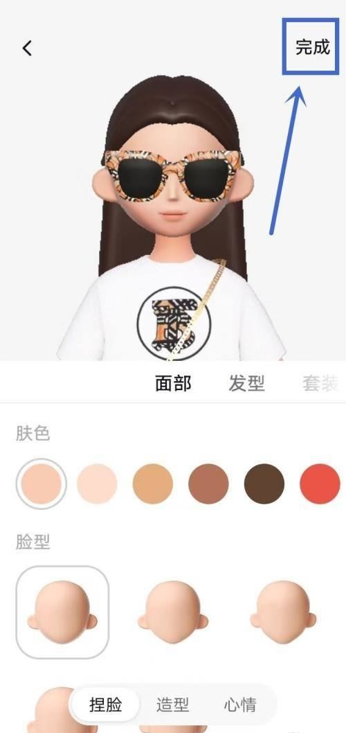 抖音仔仔vivo怎么開(kāi)啟？