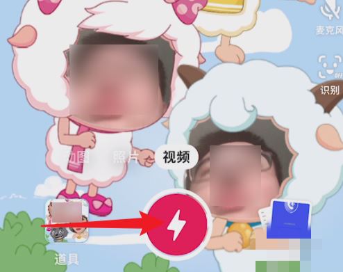 抖音上的卡通臉怎么拍雙人？