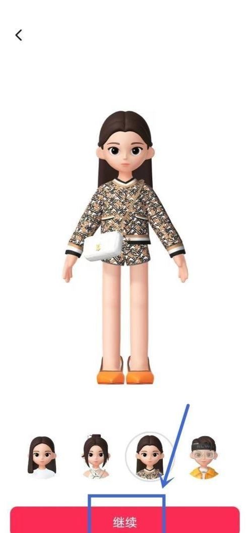 抖音仔仔vivo怎么開(kāi)啟？