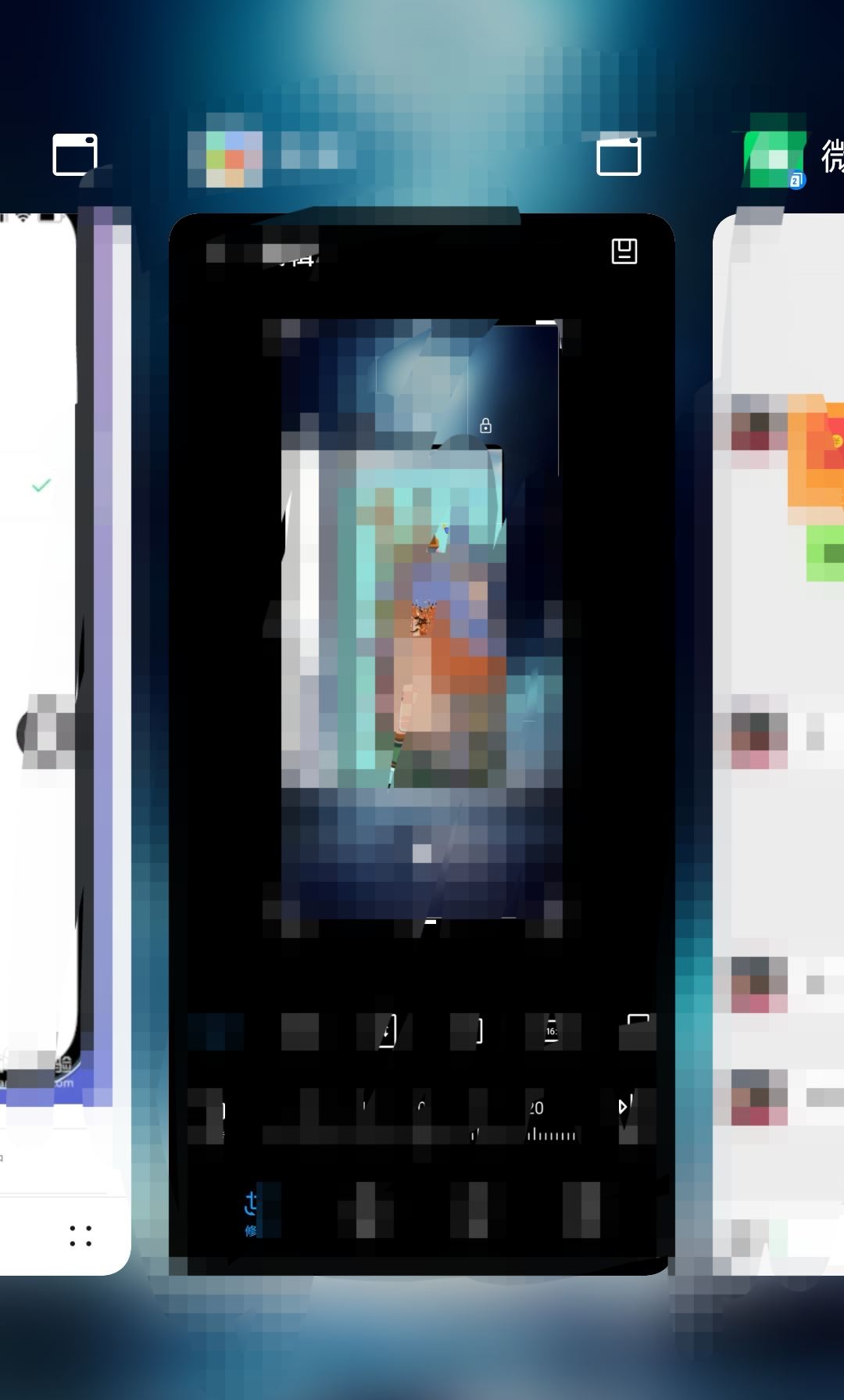 抖音退出后臺繼續(xù)播放怎么關(guān)閉？