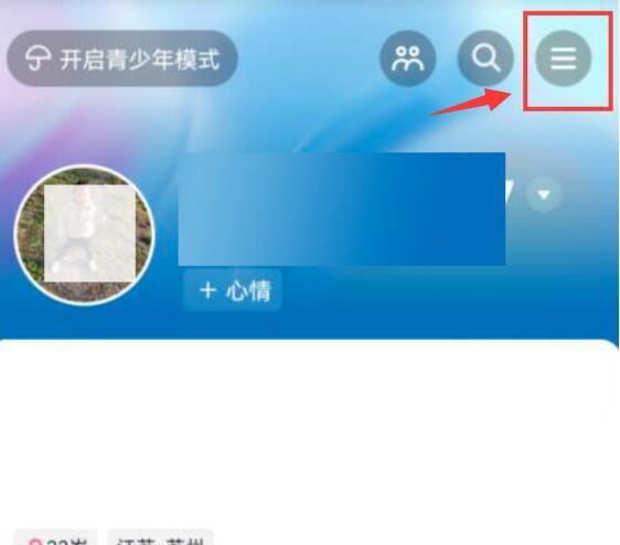 如何關(guān)閉抖音月付免密支付？