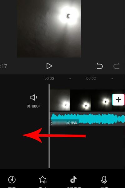 抖音的作品音樂太短怎樣循環(huán)播放?