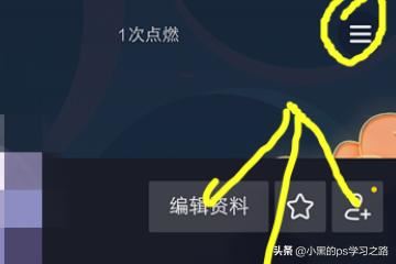 抖音分五億怎么提現(xiàn)到支付寶？抖音如何提現(xiàn)？